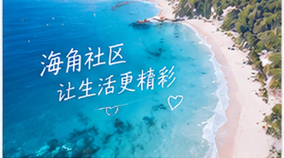 精选视频专题
