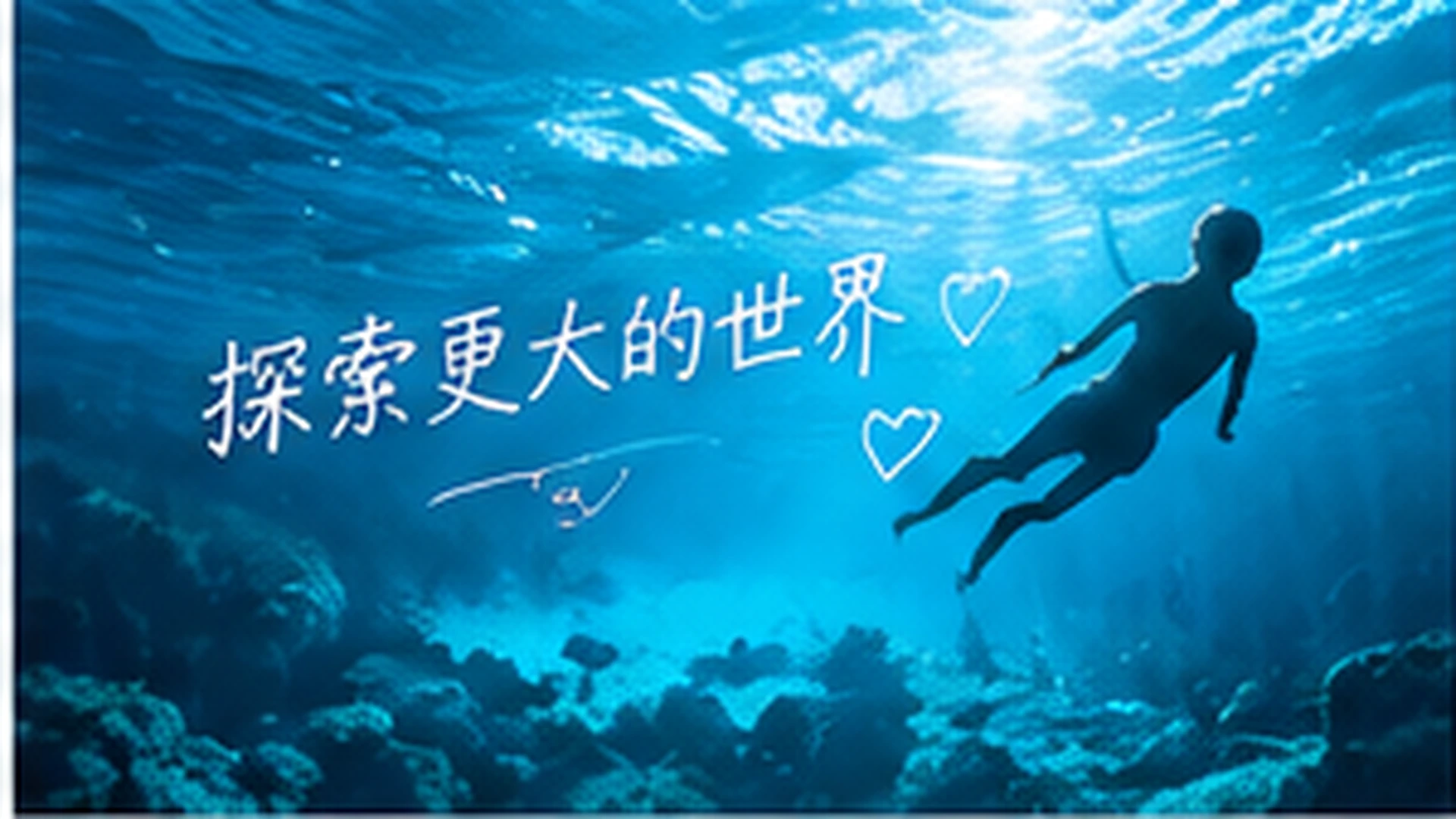从天台看一场云的移动
