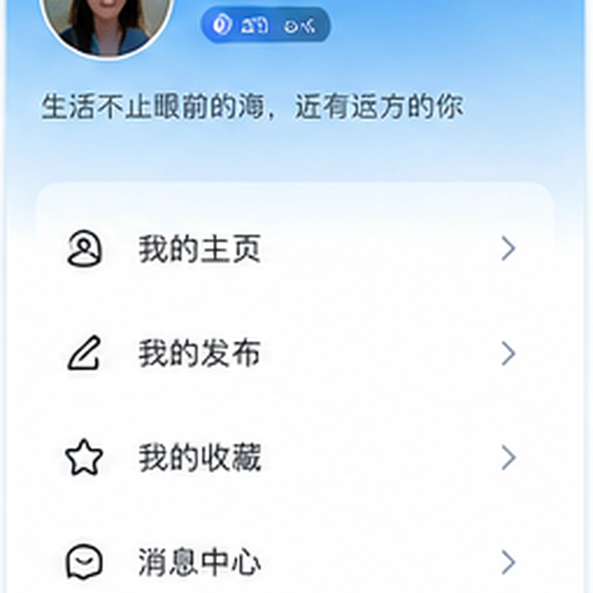 先说明演示站实际做了什么