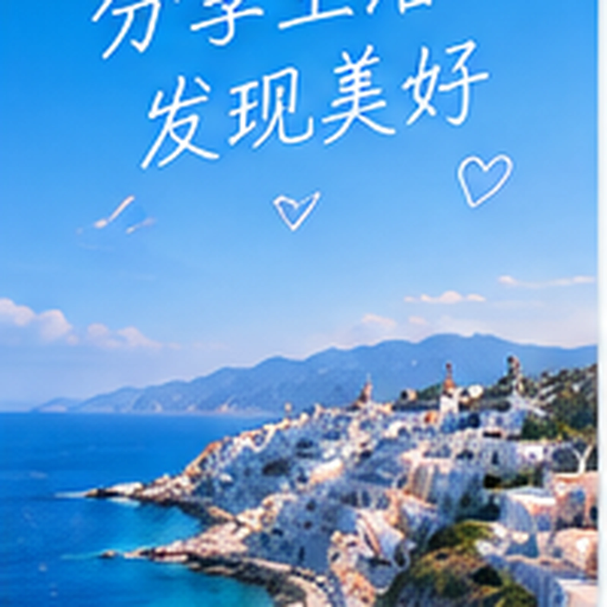 一分钟寻找十个圆形